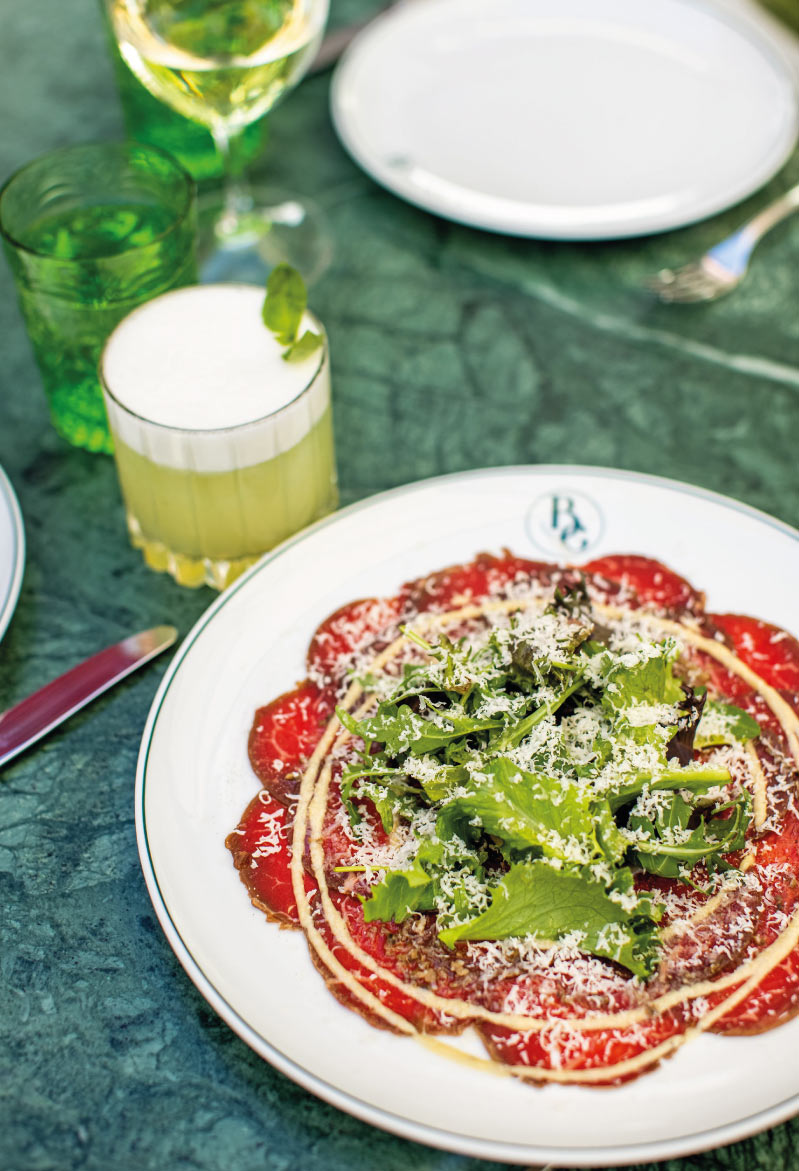 Bougain Restaurant & Garden Bar